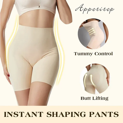 UPGRADE-TUMMY AND HIP LIFT PANTS